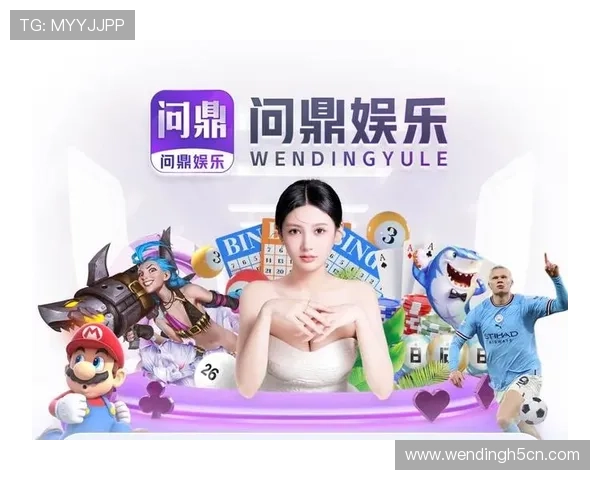 问鼎PG官方入口网址安全登录指南，保障账号安全的实用技巧分享