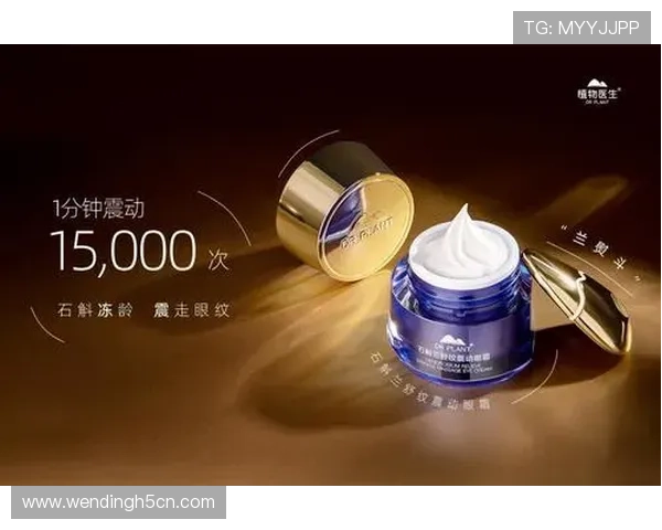 问鼎国际官网助力企业全球化发展实现品牌国际化的最佳平台推荐