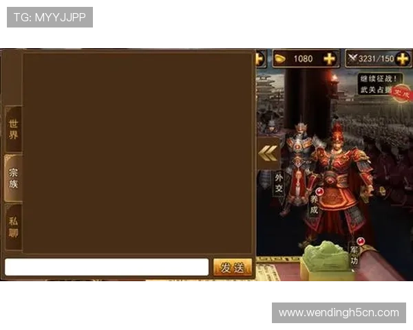 问鼎在线登录入口登录流程详解，帮助玩家快速顺利进入游戏世界