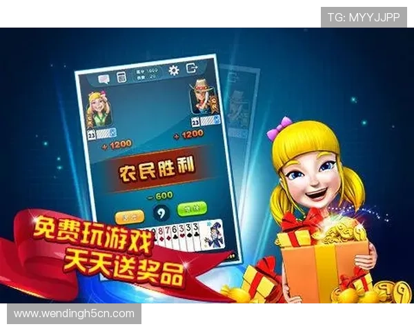 问鼎棋牌苹果app下载最新版本，安全稳定的棋牌游戏平台推荐