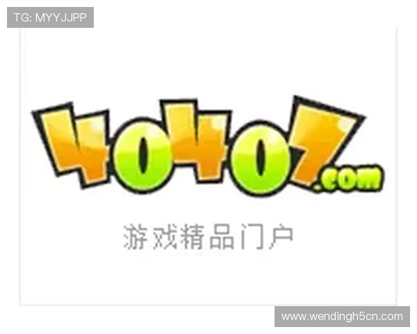 问鼎国际：网络游戏企业实现国际化发展的关键因素与实战操作指南